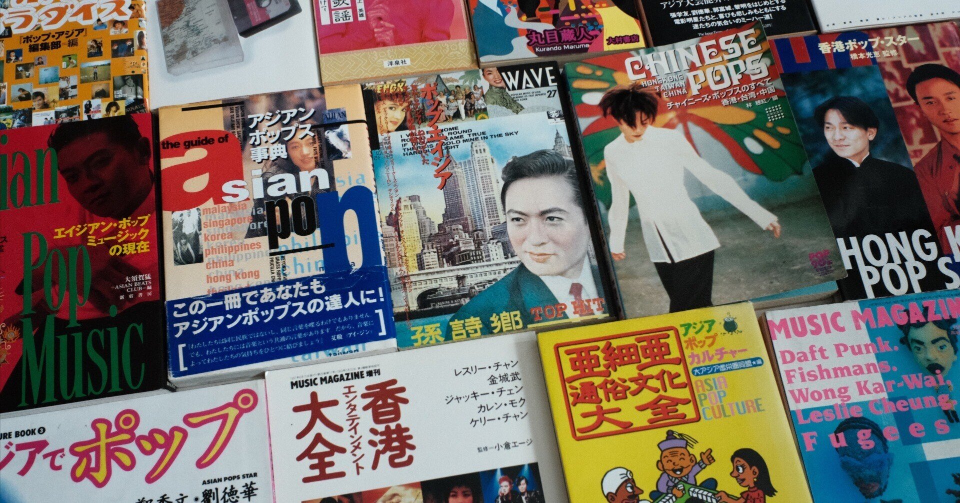 □沈雁/心中城堡□アジアンポップス□Mandopop□台湾盤□アナログ/LP