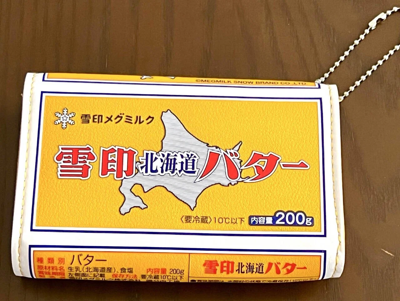 まるでバターなエコバッグを持って買い物に行こう🧈｜あおい いんこ