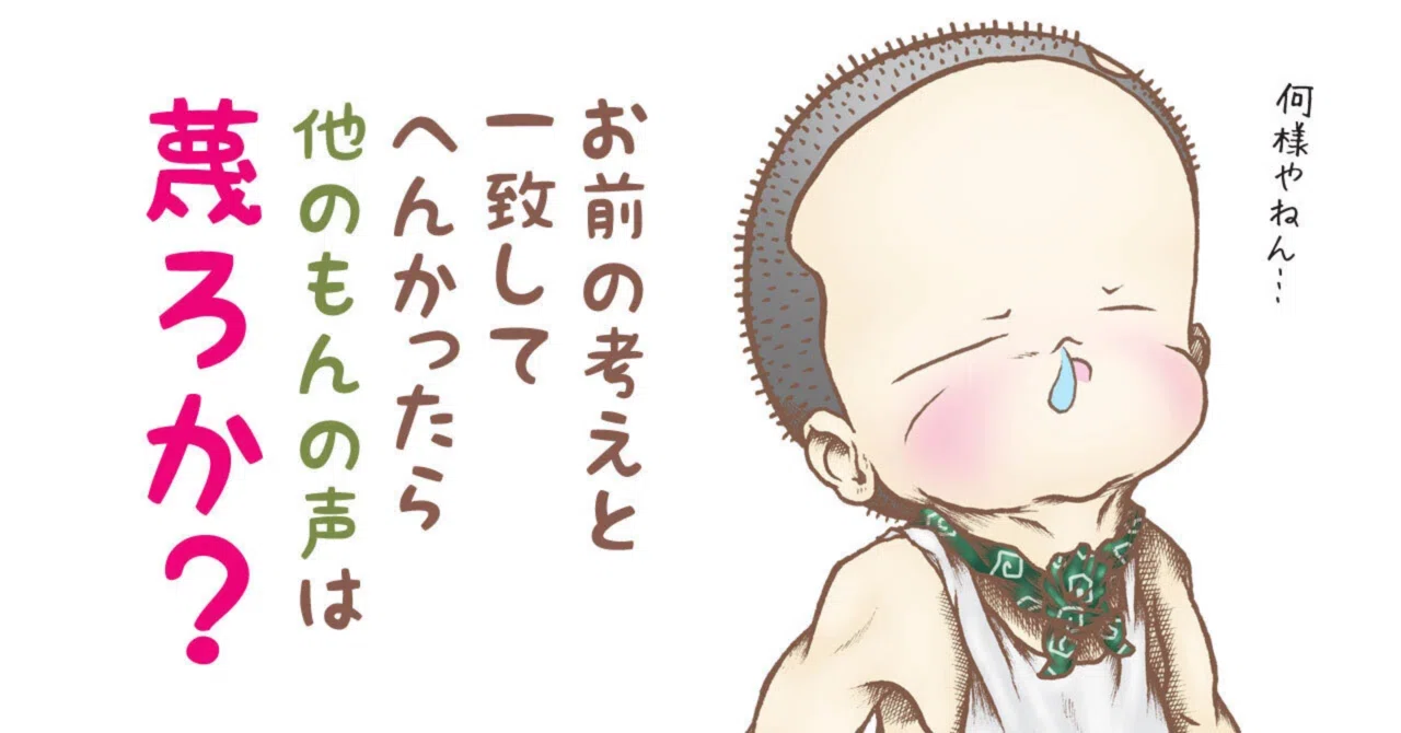 たかちゃんさん、専用!! たかちゃん様 専用商品 【公式通販】