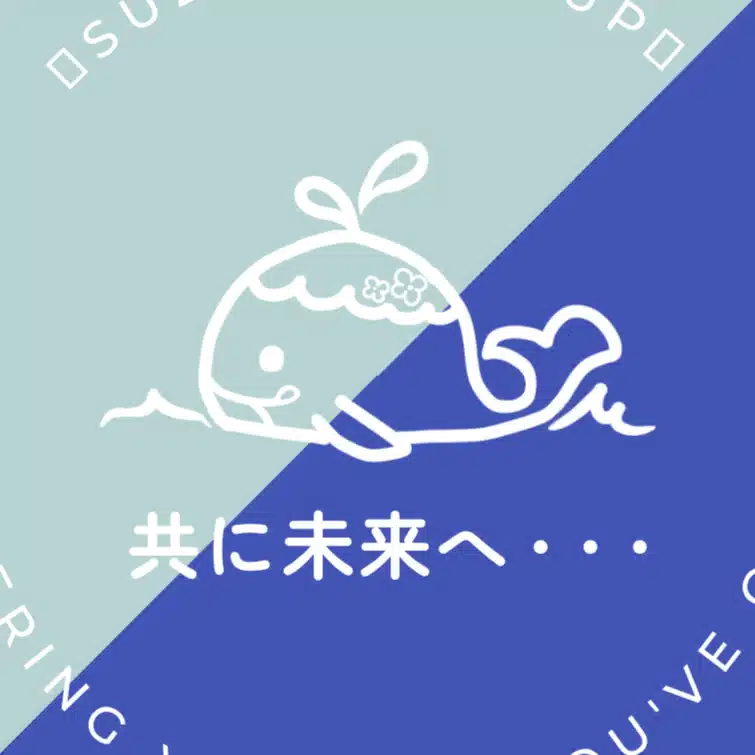 鈴与グループキャリアサポート事務局【公式】