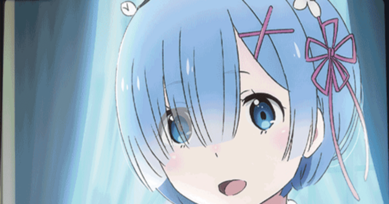 ユニオンアリーナ】レムスバル1年生｜カイリ/まーちゃんCUP