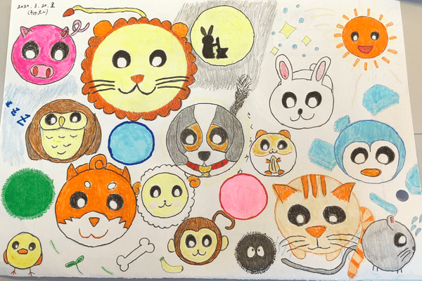 丸絵 の新着タグ記事一覧 Note つくる つながる とどける 丸絵 の新着タグ記事一覧 Note つくる つながる とどける