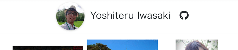 スクリーンショット 2020-03-20 15.12.16