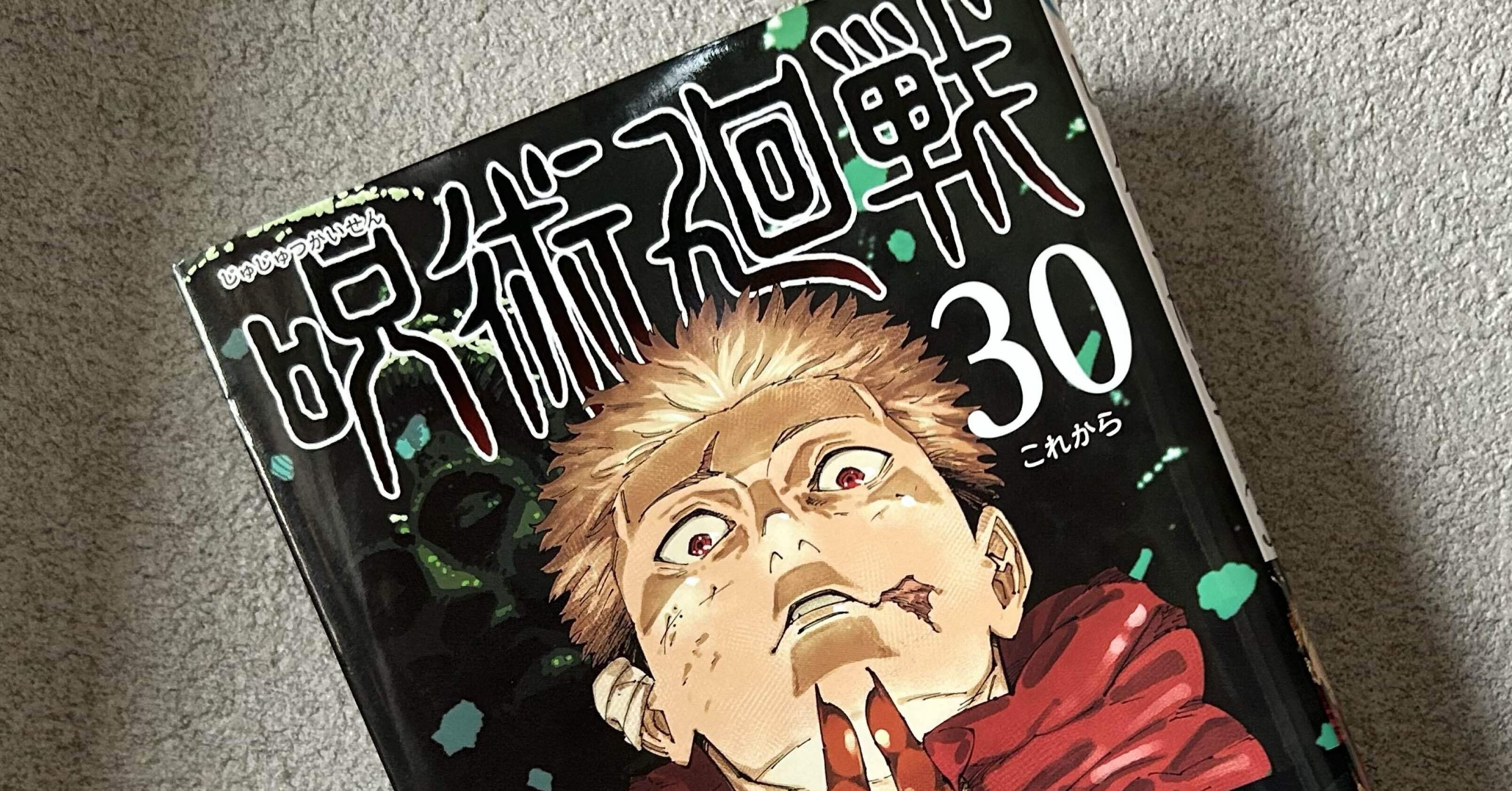 雨はこれから　漫画　全巻　セット　キリン　11 全巻セット】雨はこれから 雨はこれから 漫画 全巻 セット キリン 11