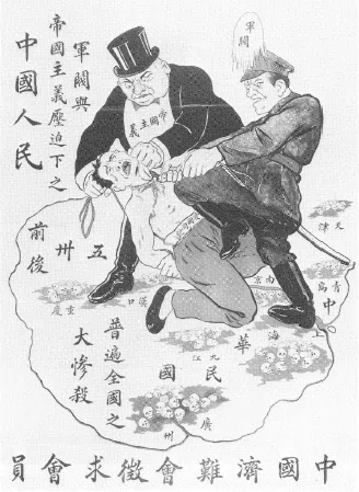 画像6