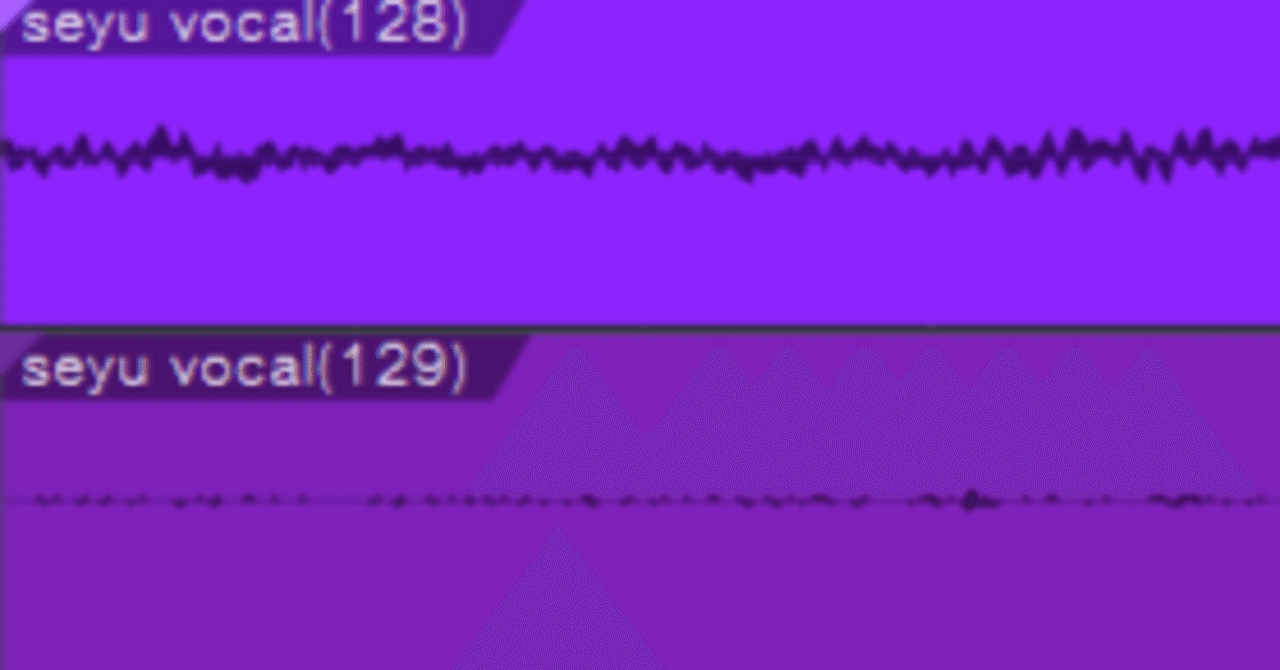 歌ってみたのホワイトノイズ軽減について｜せゆ