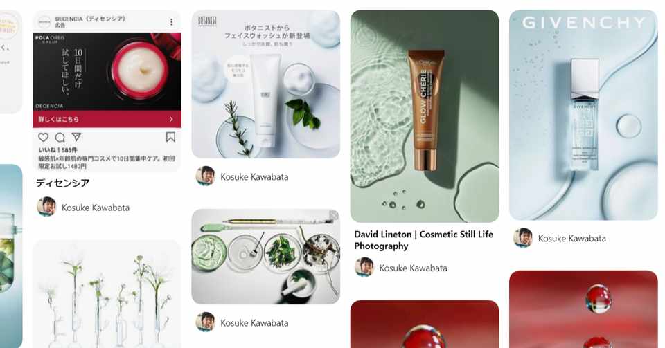 見ないと分からない の感覚と 商業クリエイティブのプロジェクトマネージャーの存在意義 Nanocolor週報 やました Nanocolor Note