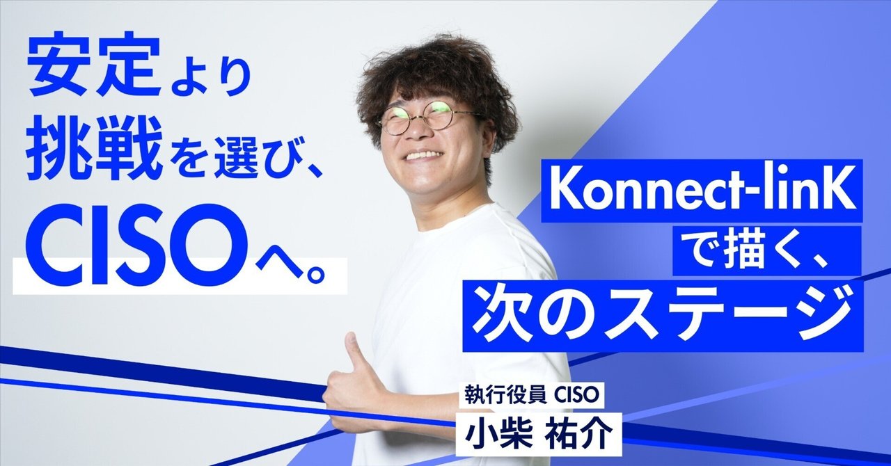 kento様 ご相談専用ページ salesforce×ネクストビートのコラボイベント開催レポートを配信