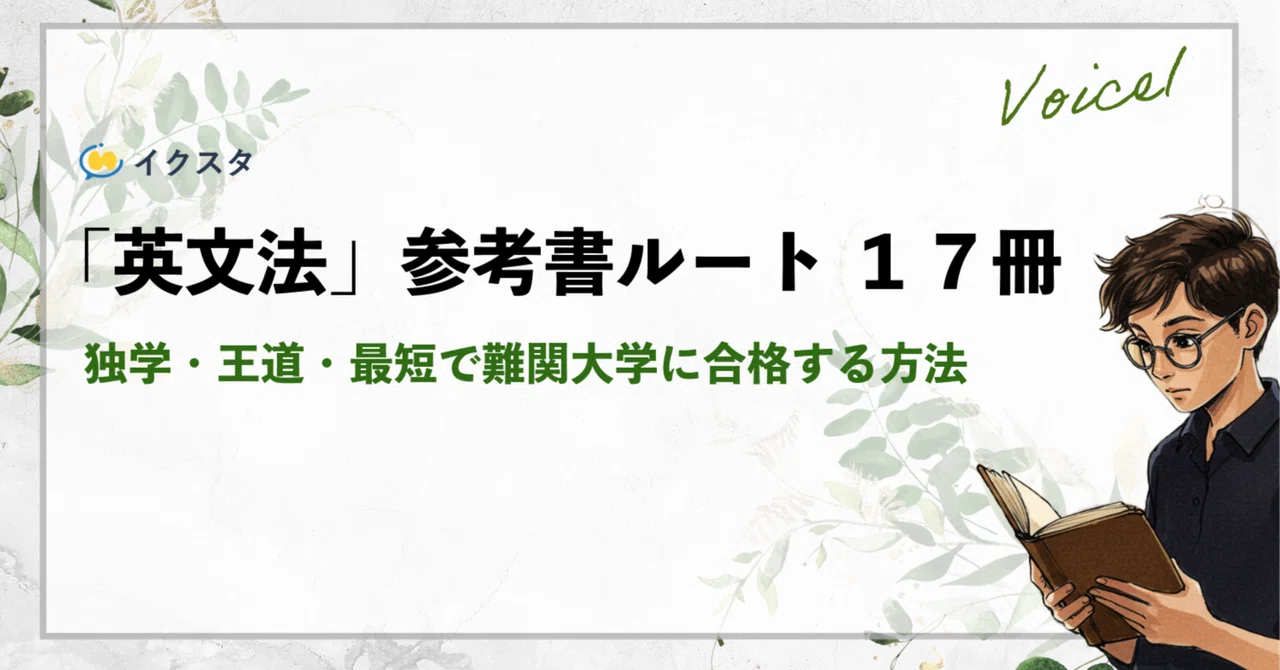 rectangle_large_type_2_cd137ff