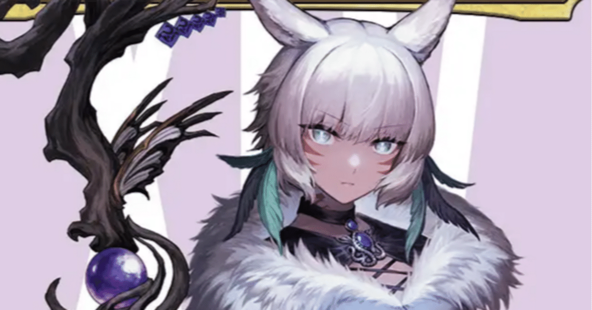 ファイナルファンタジー14 FF14 サンクレッド ヤ・シュトラ タタル