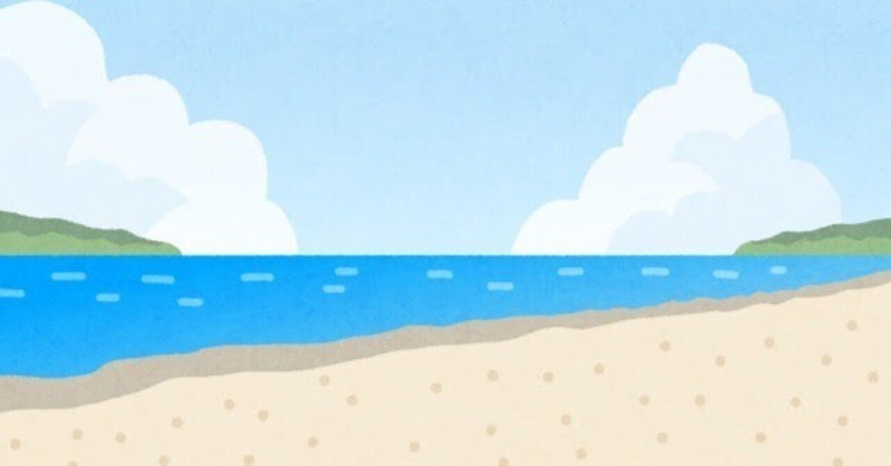 待合室に力を入れているお店は好きって話｜ゴジラ