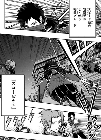 スプラトゥーンの立ち回りで大切なことはぜんぶワールドトリガーに教わった 人事のなべはる Note スプラトゥーンの立ち回りで大切なことはぜんぶワールドトリガーに教わった 人事のなべはる Note