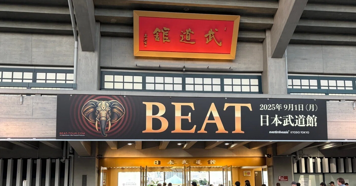 BEAT 一夜きりの日本武道館公演〜平均年齢70代とは思えぬ圧巻の一夜で 