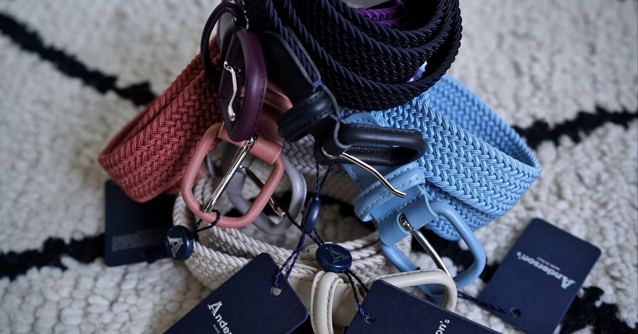 小物 Anderson's RUBBER MESH BELT AQUA kink