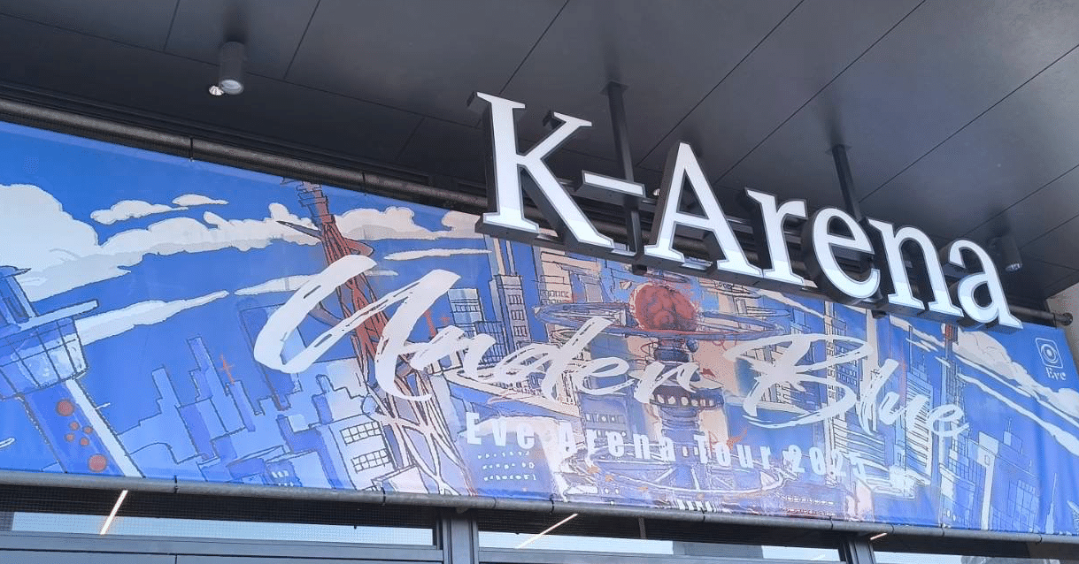 d2aae9ded4325c1e33e8bf4d78ca51