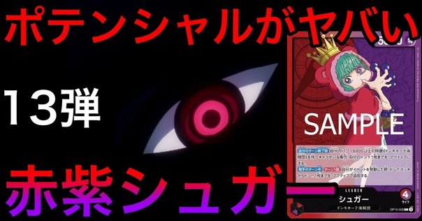 ロビンページ 2点 ロビンページ 2点 ロビンSR 2枚セットの通販 HYA.cards カード