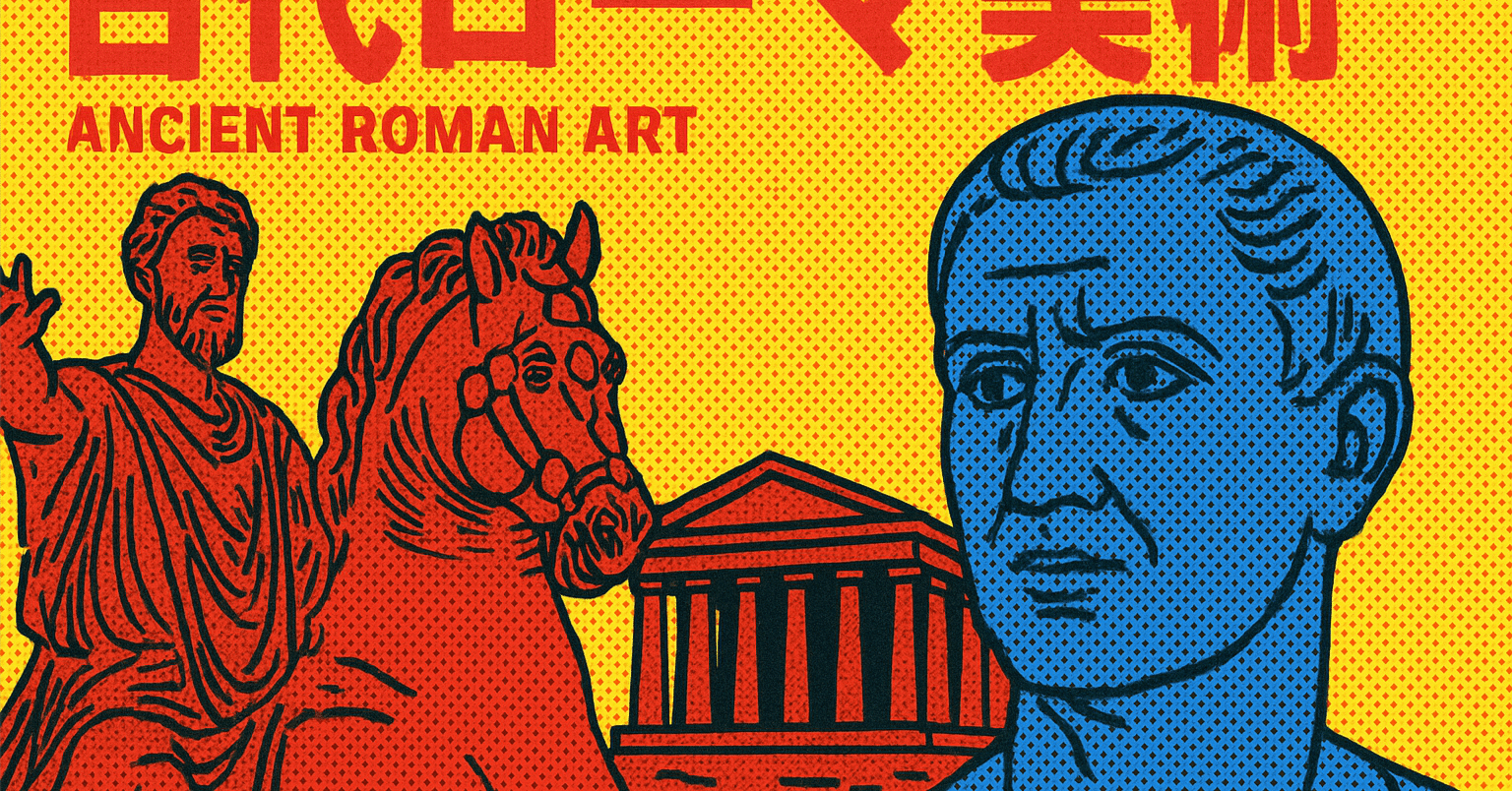 モムゼン ローマの歴史Ⅰ〜Ⅳ　全４巻 モムゼン ローマの歴史Ⅰ〜Ⅳ 全4巻