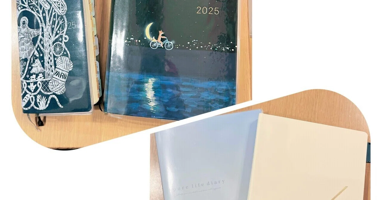 オンライン販売 新品 保管品 定価13200円 ほぼ日手帳 「LIFEのBOOK 