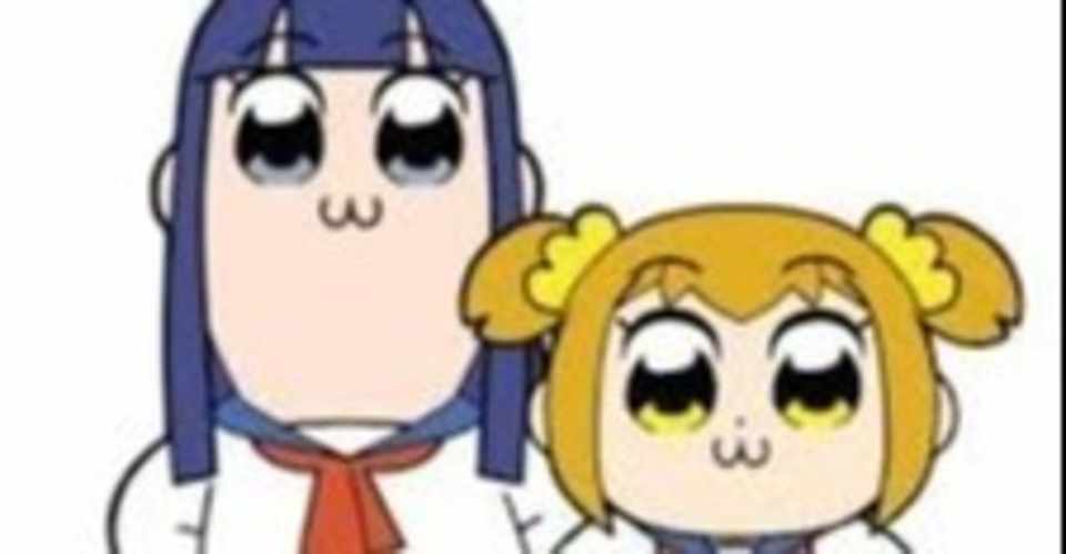 ポプテピピック 緒 真坂 Itoguchi Masaka Note