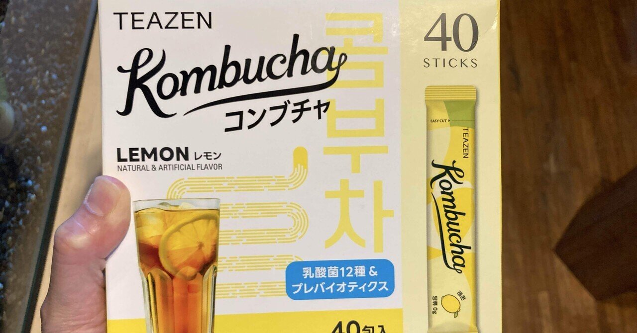 HARA RICH ハラリッチ ダイエットスムージー HARA RICH ハラリッチ