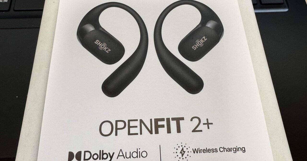イヤホン Shokz OpenComm2 UC (USB-C) OpenComm2 2025 Upgrade