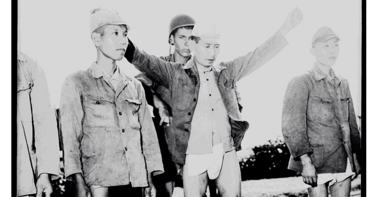 沖縄戦：1945年9月3日（月）｜花島南