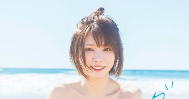 ゴールデンボンバーが「たぶん最初で最後の写真集」を12月15日に
