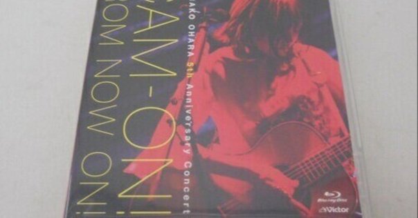 X JAPAN Blu-ray 国内正規版をついに手に入れました！｜KODA