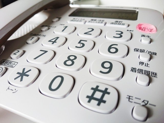 電卓のボタンの並びが 電話と逆さまになっている理由 3 は電卓の日 オモシロなんでも雑学 公式 Note