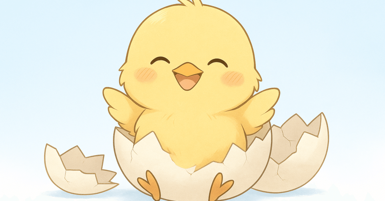 note大学】たまごプランからひよこプランへクラスアップしてみた