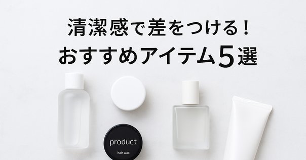 スーパージェクション フィニッシュローション SPF50+ PA+++ 20g スーパージェクション フィニッシュローション 20g スーパージェ