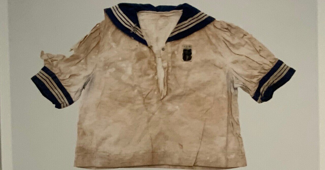 ヒロシマを「美術館で見る」という逆説──土田ヒロミによる〈核