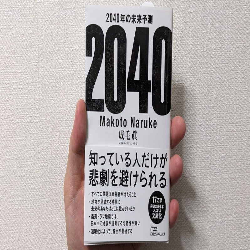 HM プロフィールご一読下さい　 ▶︎プロフィール欄のURLからご購入いただけます 管理番号を検索