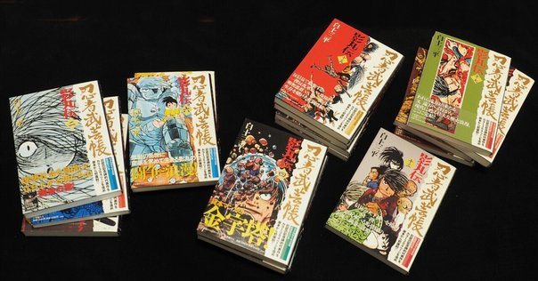 風船　若木書房　つげ義春　貸本漫画 つげ義春初期短篇集』の「あとがき」に見る【貸本漫画時代の