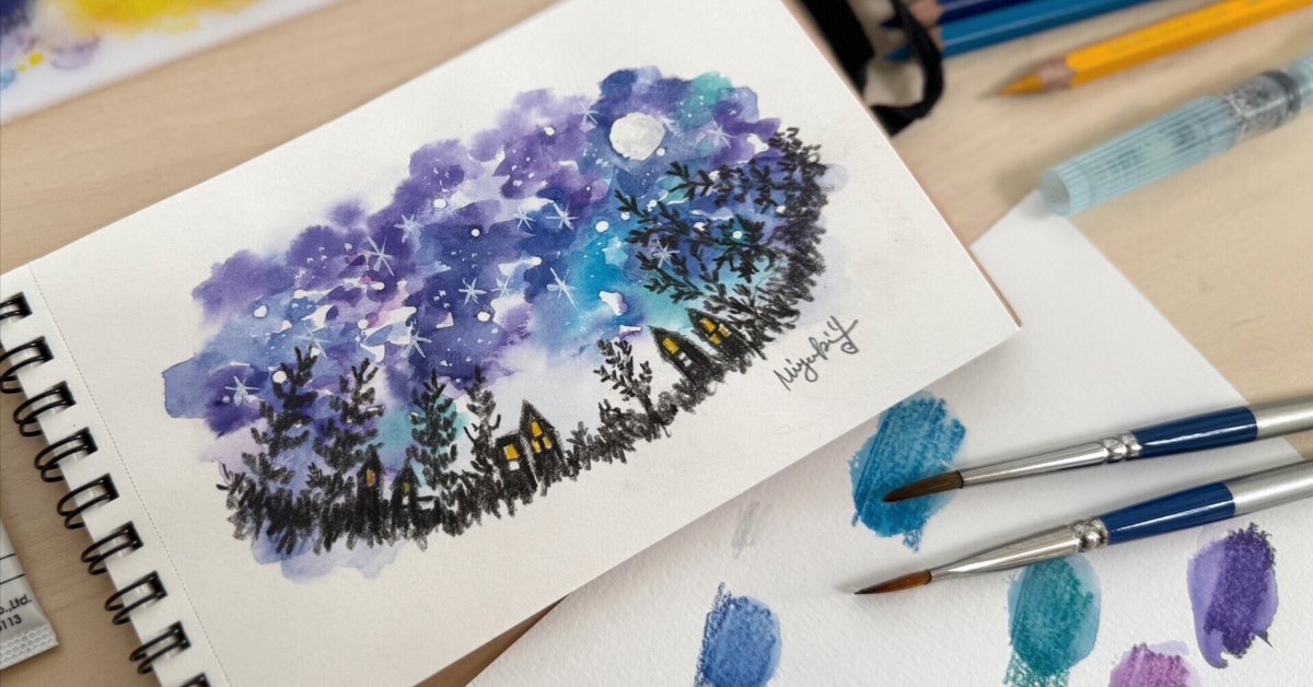 水彩色鉛筆】簡単な星空の描き方｜吉沢深雪