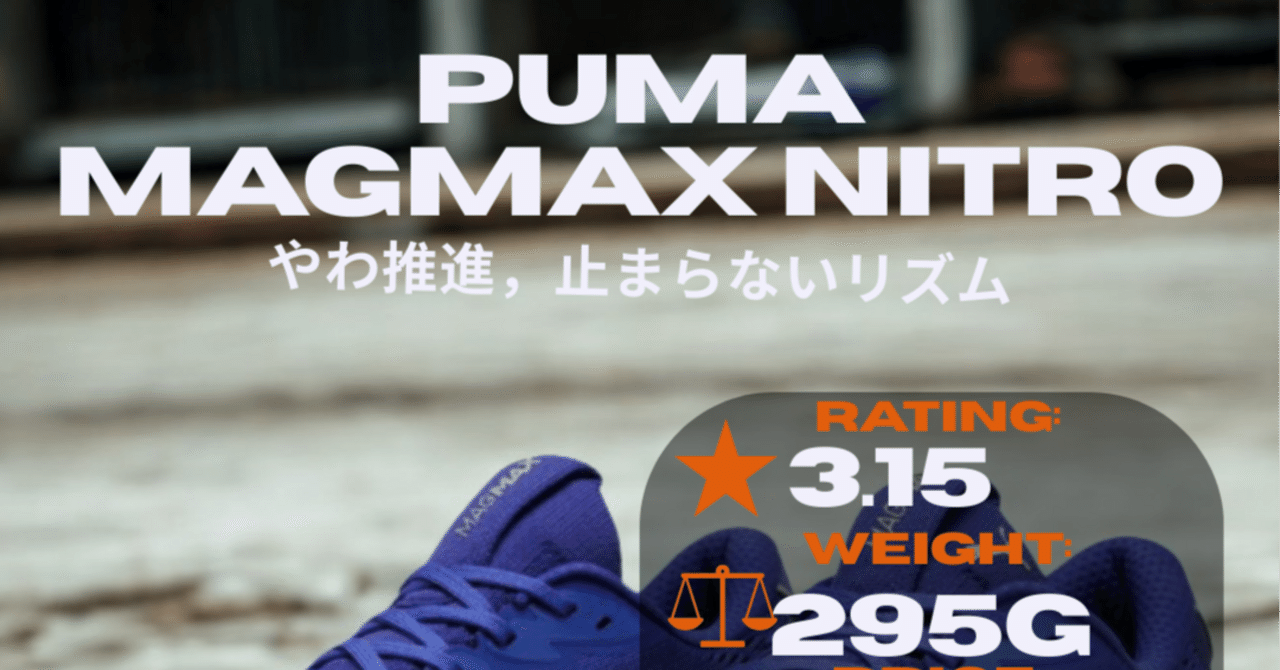 Teddy Lasry MAGMA マグマ レコード LP プログレ e＝mc2 Teddy Lasry MAGMA マグマ レコード LP プログレ e＝mc2 Teddy Lasry