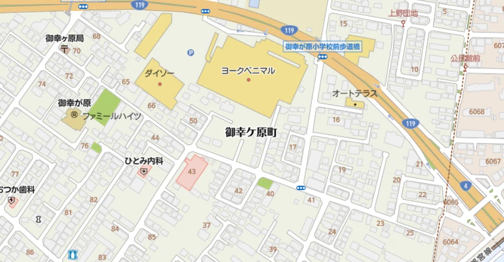 御幸ヶ原