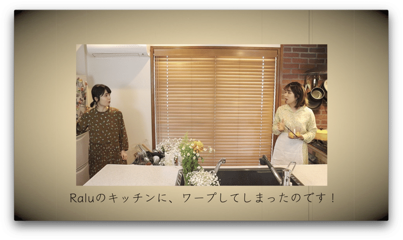 1人前食堂maiちゃんコラボ カレーに合う マンゴーラッシープリン の作り方 Teach Mai Cooking Ep01 Ralu Note