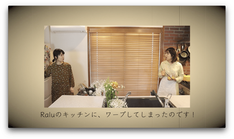 1人前食堂maiちゃんコラボ カレーに合う マンゴーラッシープリン の作り方 Teach Mai Cooking Ep01 Ralu Note 1人前食堂maiちゃんコラボ カレーに合う マンゴーラッシープリン の作り方 Teach Mai Cooking Ep01 Ralu Note