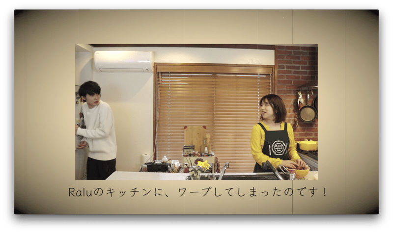1人前食堂maiちゃんコラボ カレーに合う マンゴーラッシープリン の作り方 Teach Mai Cooking Ep01 Ralu Note