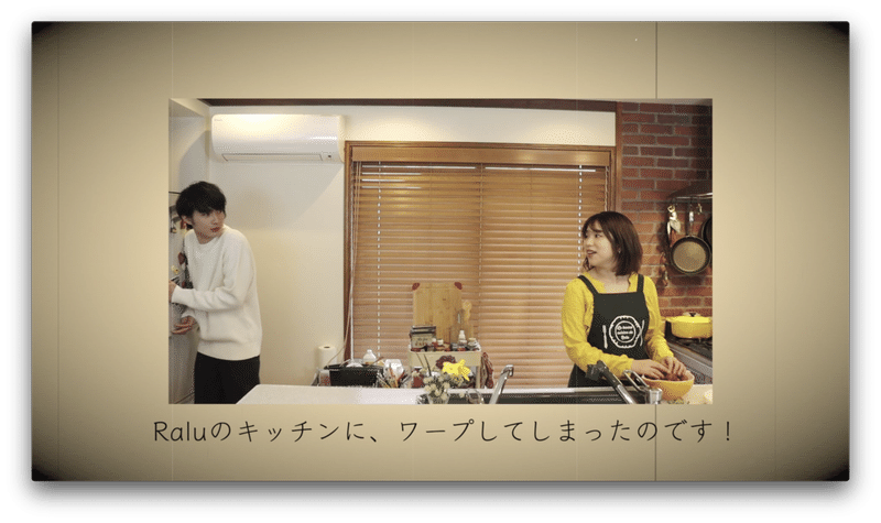 1人前食堂maiちゃんコラボ カレーに合う マンゴーラッシープリン の作り方 Teach Mai Cooking Ep01 Ralu Note 1人前食堂maiちゃんコラボ カレーに合う マンゴーラッシープリン の作り方 Teach Mai Cooking Ep01 Ralu Note
