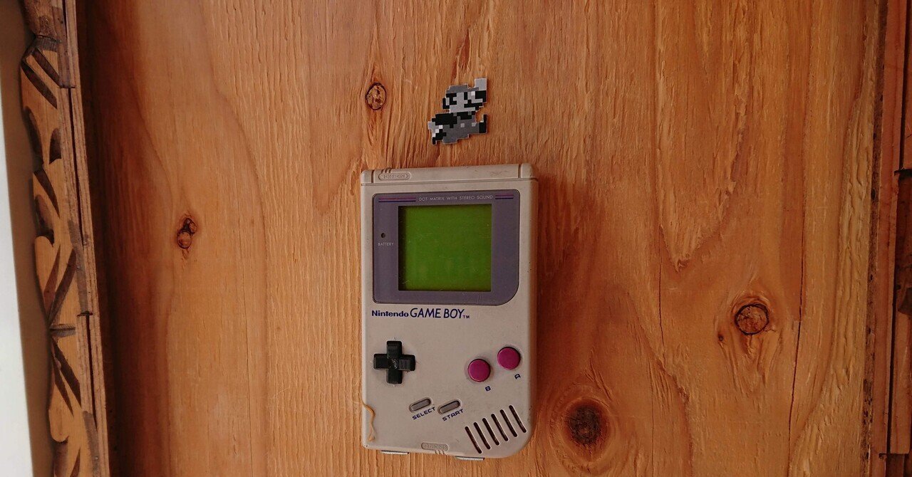 初代ゲームボーイ(DMG-01)を分解する｜Kenji Wada (さくさん)