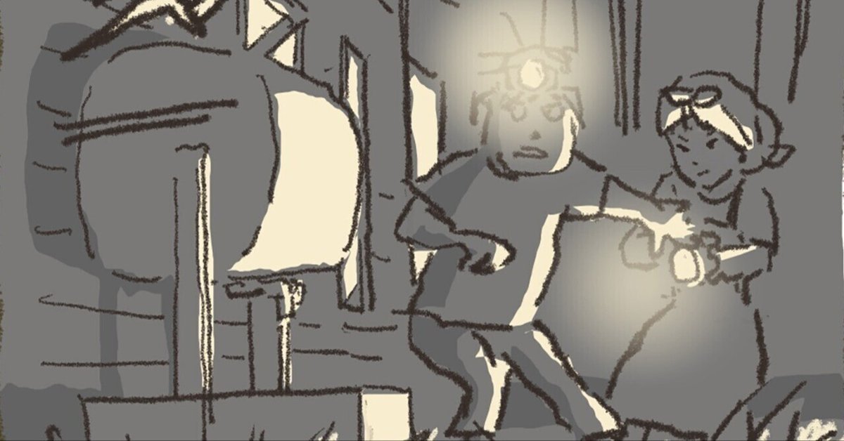 【原画】『人は芥虫、芥虫』(ひとはごみむし、あくたむし 原画】『人は芥虫、芥虫』(ひとはごみむし、あくたむし 芥の虫 : 【