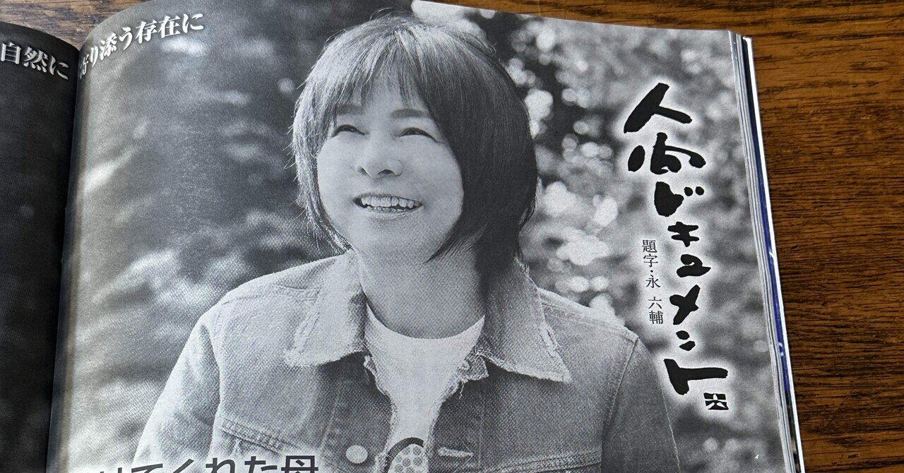 白井貴子 - CRAZYBOYS “NEXT GATE”LIVE Amazon.co.jp: NEXT GATE LIVE [DVD] : 白井貴子&CRAZY BOYS: DVD