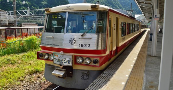 肥薩線駅廃止は望ましい｜京都物販
