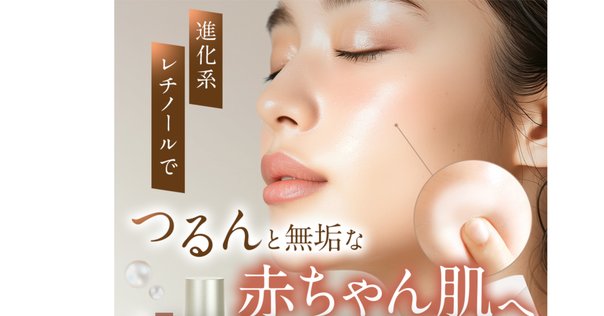 ヒーリー&マグヒーリー価格ご案内｜艶（えん）@唯一無二の統合ガイド