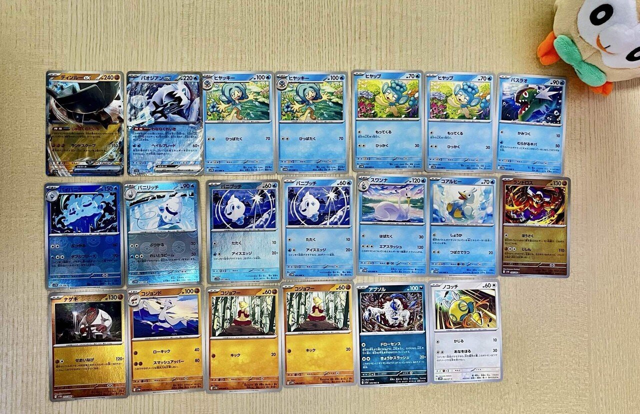 ポケモンカード】中古屋でまとめ売りされてるポケカで対戦してみた