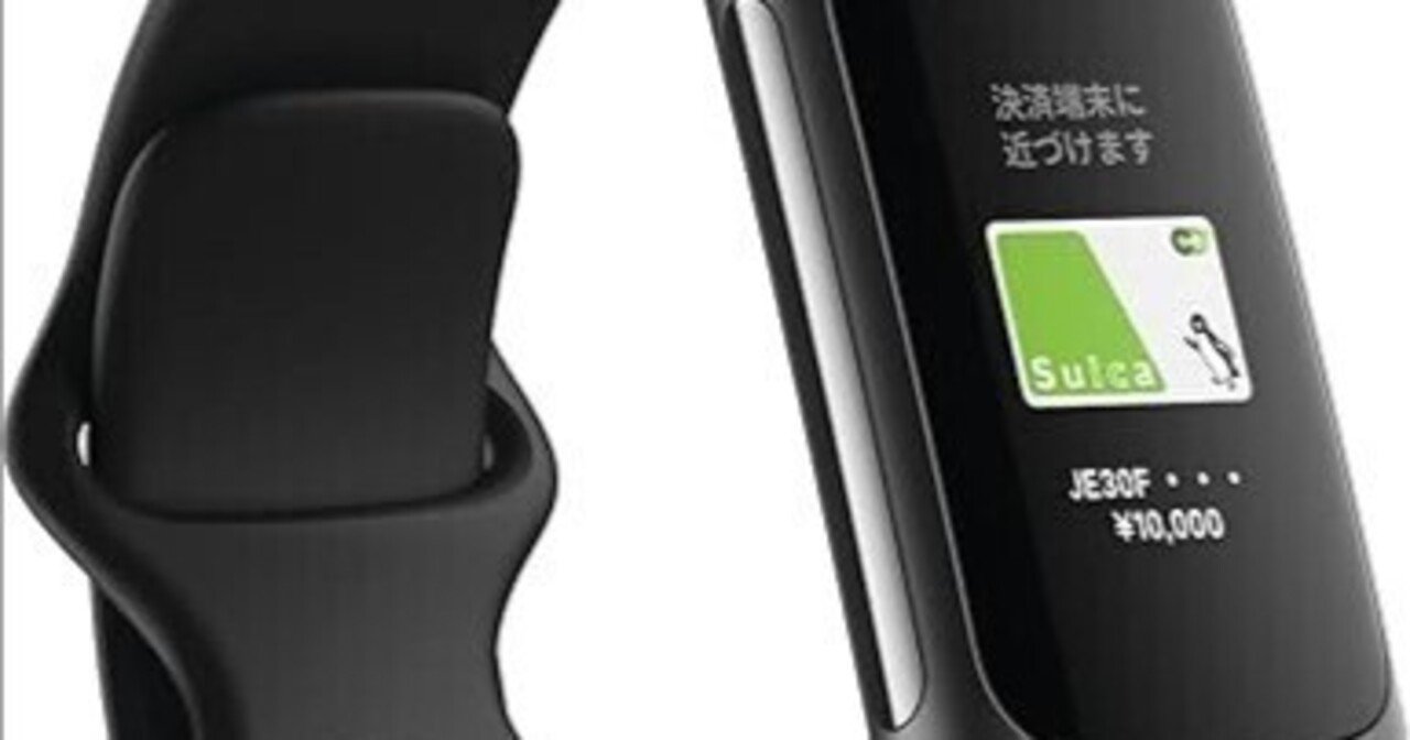 Fitbit Charge 5徹底解説｜健康管理から睡眠改善までこれ1本で