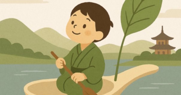 絵本】「ぼくは小さくて白い」 和田裕美 ミウラナオコ 絵