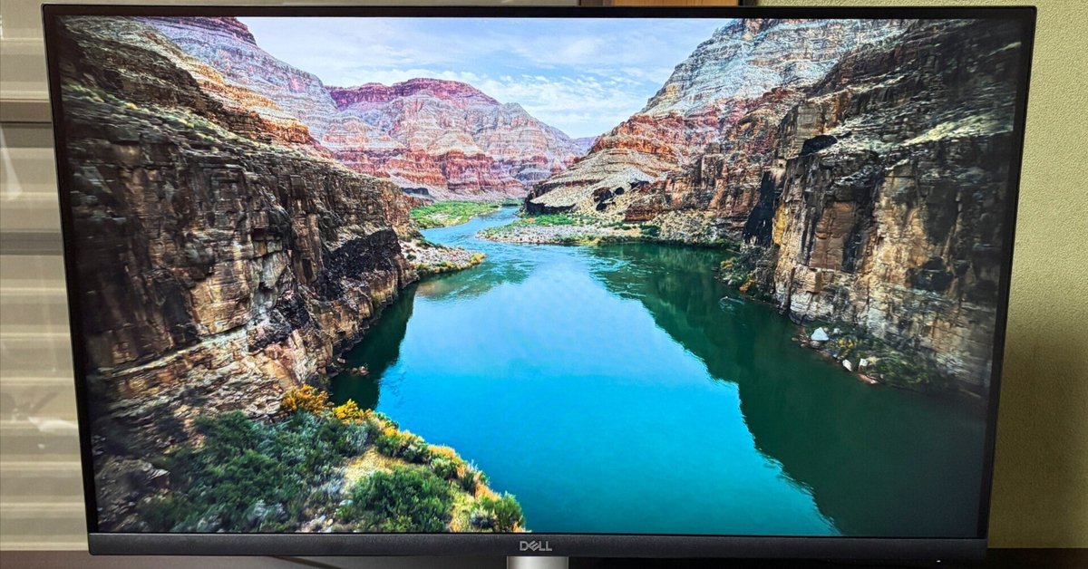 4K27インチモニター】買って正解？1年使って分かったDell